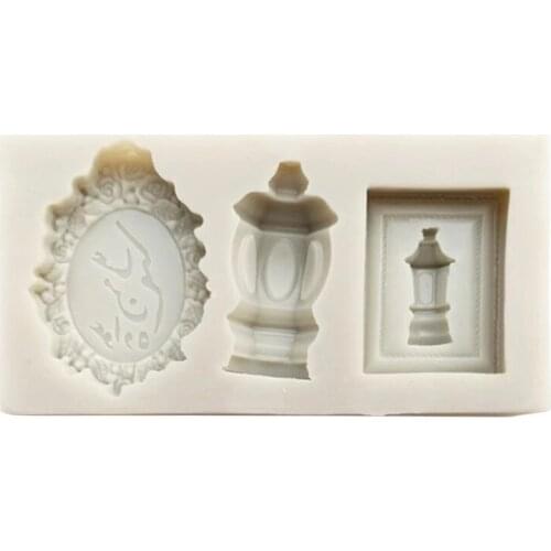 Eid Mubarak Arabic Font Moon Silicone Cake Fondant Mold Chocolate Sugar Craft R2JC