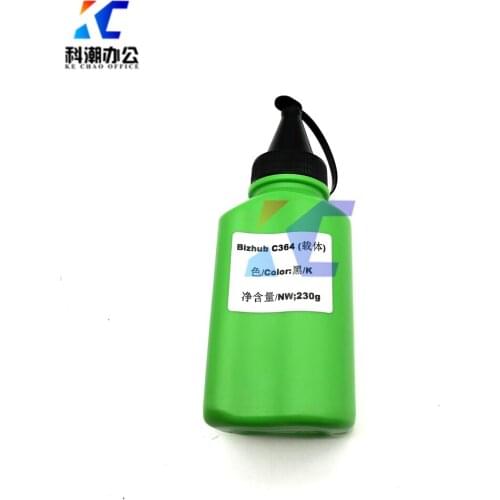 KECHAO 1set developer Compatible for Konica Minolta BHC224 284 364 280 360 220 221 281 353 253 iron powder copier parts KMCY