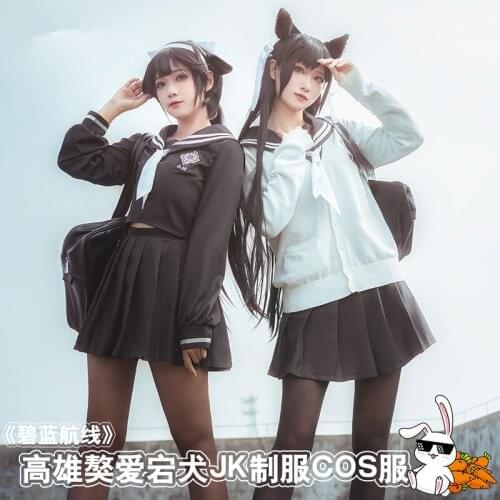 New Game Azur Lane Cos IJN Atago/IJN Takao Daily JK Uniform Set Cosplay Costume Free Shipping