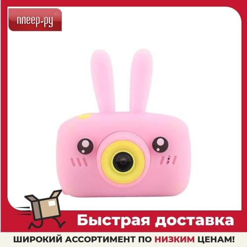 Veila Digital Cameras