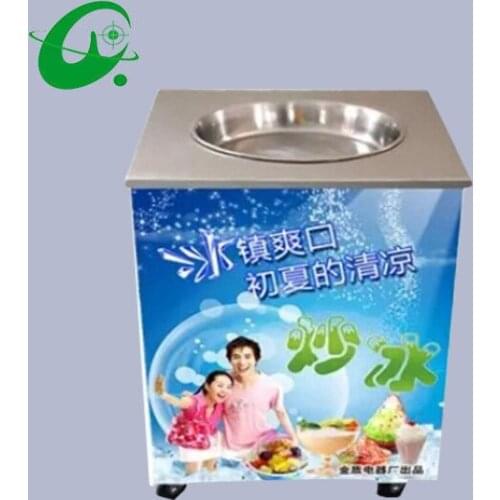 16KG/H Ice Pan machine,Fried ice cream machine, one pan flat fry ice cream machine,ice cream roll machine