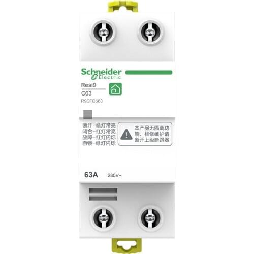 R9 Series Self-Recovering Over/Undervoltage Protector 2P 32A 40A 50A 63A Instantaneous Voltage Coil Strip Indicator light