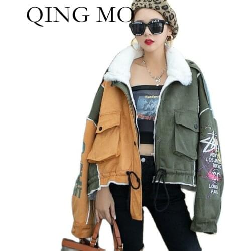 QING MO 2021 Autumn Winter Fashion New Women Jacket Loose And Thin Letter Printing Thick Cardigan Women Coat ZWL320