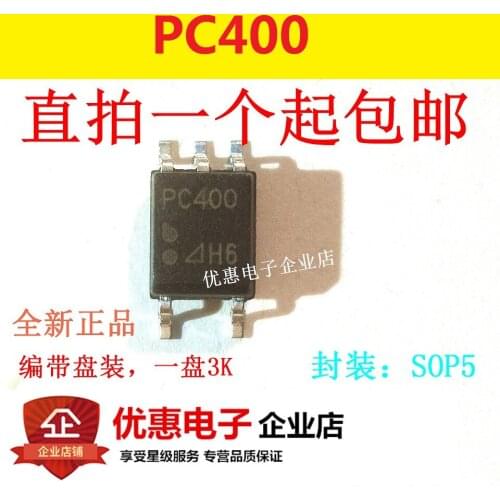 10PCS New original PC400 patch SOP5