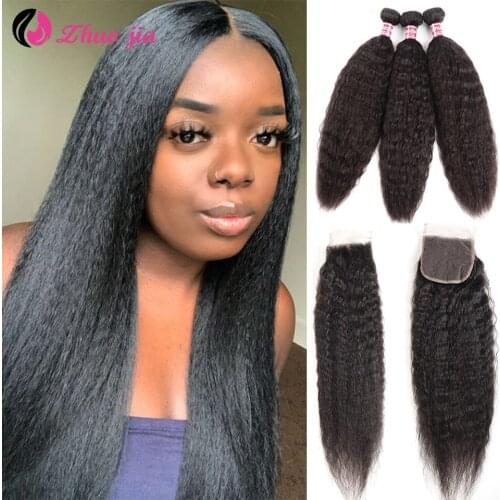 28 Inches Brazilian Hair Kinky Straight Bundles With Closure Human Hair 3 Bundles With Closure Lace Closure Remy Hair Extension