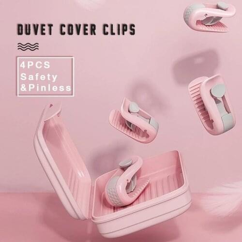 4/8/12 PCS Quilt holder Bed Sheet Grippers Clip Fixed Grippers Clip Anti-slip Duvet Covers Sheet Clip organizador de maquillaje