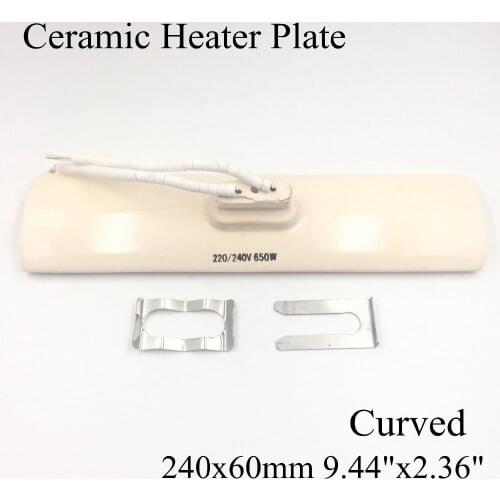 240*60mm Curved Vacuum Injection Molding Machine Repair Far-infrared IR Ceramic Heating Plate Air Ceramic Heater Board Pad