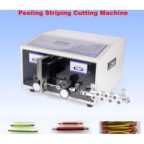 Free shipping Computer Wire Peeling Striping Cutting Machine SWT508C Automatic strip wire machine 0.1-2.5mm2 AC 110 V / 220 V