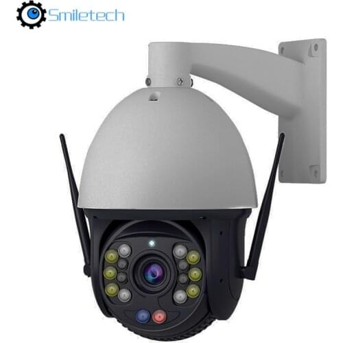 Outdoor 7 inch 4G WIFI 5MP 250m IR speed dome auto tracking human detection 128GB TF card slot two way audio solar PTZ camera