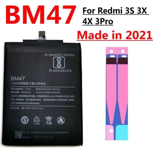Qian simai Xiaomi Redmi 4X Phone Batteries