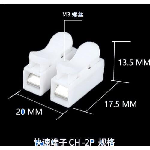 100pcs CH2 Quick Splice Lock Wire Connectors 2Pins Electrical Cable Terminals 20x17.5x13.5mm For Easy Safe Splicing Into Wires