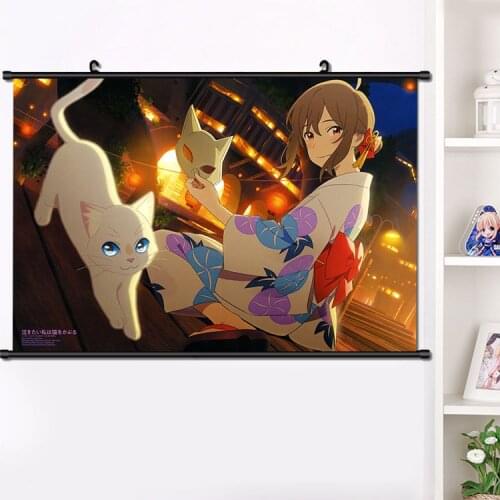 Japan Anime Nakitai Watashi wa Neko wo Kaburu Sasaki Miyo Wall Scroll Poster Fashion Home Decor Collection 40*60cm