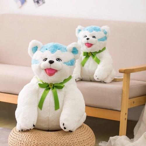 1pc 35cm 50cm Game Doll White Bear toys Stuffed Magic girl pet Snow Polar Bear Skill Figure toys for Girl Birtjday gift