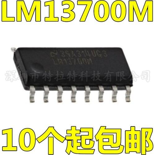 5pcs/lot LM13700M SOP-16 LM13700MX SOP16 LM13700 SOP SMD