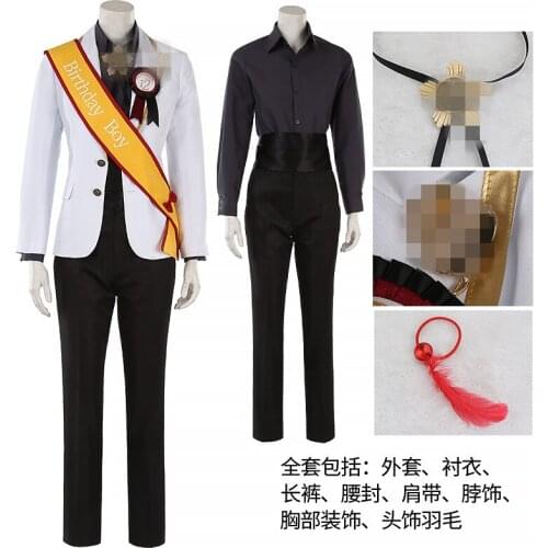 Anime Twisted Wonderland Cosplay Costume Jamil Birthday Suit Cosplay Suits White Coat Black Pants Full Sets