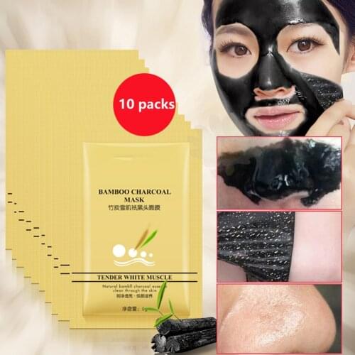 Black Head Acne Remover Mask Peel Off Bamboo Charcoal Face Deep Cleansing Nose Mask Deep Clean Health Nose Cleansing Tools