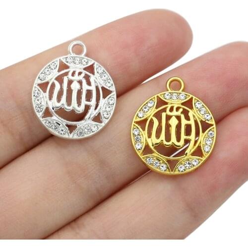 10PCS Gold Color Allah Charms for Jewelry Making Pendants for DIY Necklace Accessories 22x18mm