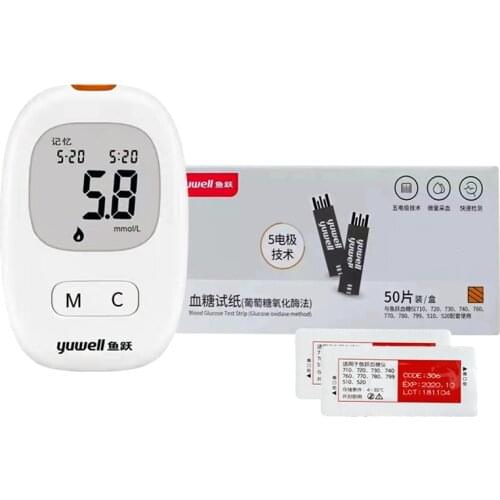 Yuwell 710 blood glucometer meter blood sugar meter diabetes tester sugar tester blood sugar monitor + 50pcs test strips
