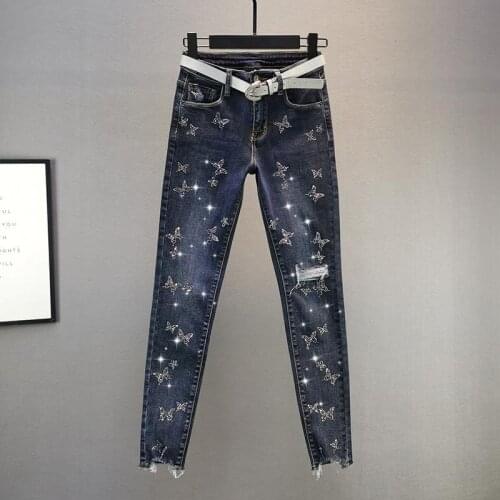 Huan-Qing Women's Skinny Jeans