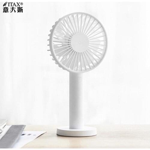 Portable fan handheld small portable cute USB charging hand to take mute big wind ITAS6652A