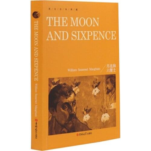 The Moon and Sixpence by W.S,Maugham Original English Edition A Complete Collection in English Series Paperback