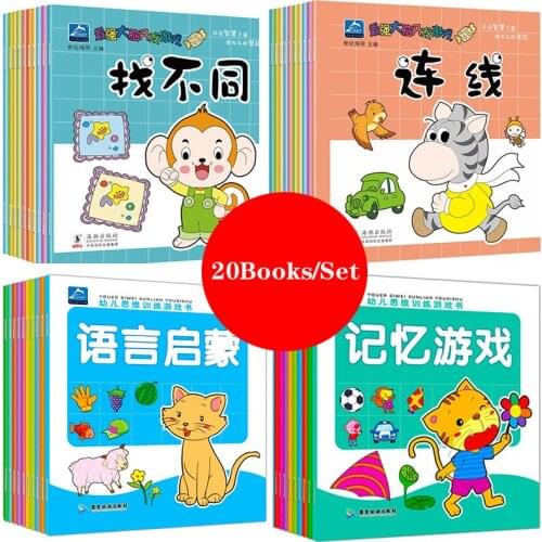 20 Pcs/Set Chinese Early Education For Kids Book Enlightenment Color Picture Storybook Kindergarten Age 2-5-8 Game Story Book