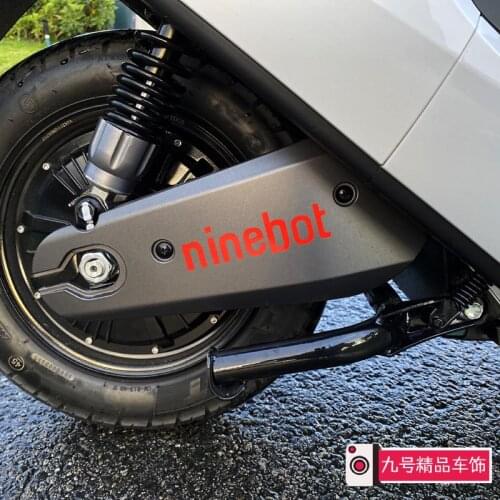 Electric Bike/scooter Rear Fork Swingarm Stickers for Ninebot E80c E100 E200