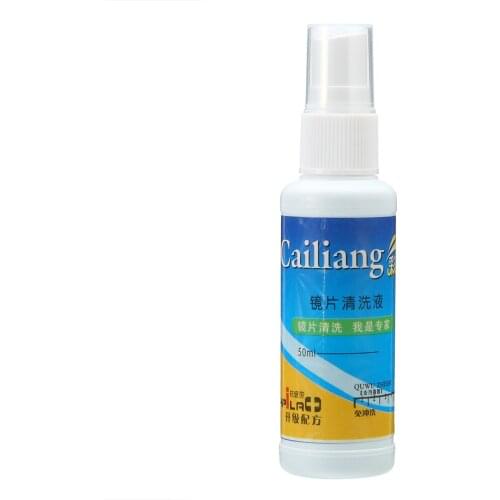 50ml Anti-fog Glasses Cleaner Lens Cleaner Glasses Sunglasses Eyeglass Cleaning Solution Spray Glasses Cleaner Supplies