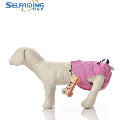 Dog Diapers Female with Hook & Loop Washable Reusable Sanitary Panties for Small to Large Dogs