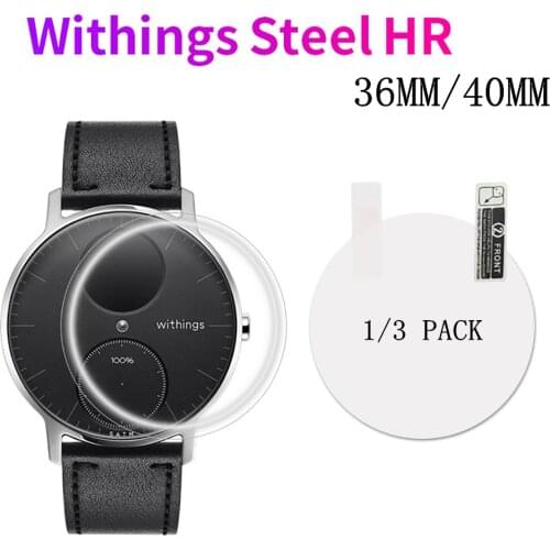 1/3 PCS For Nokia Withings Activite Steel HR 36MM 40MM Anti-shock 7H Nano Screen Protector Shield Explosion-proof Watch Film