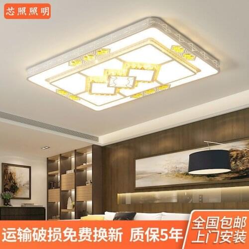 Nordic led modern led luminaire luminaria ceiling lights plafon led led ceiling lights dining room bedroom living room