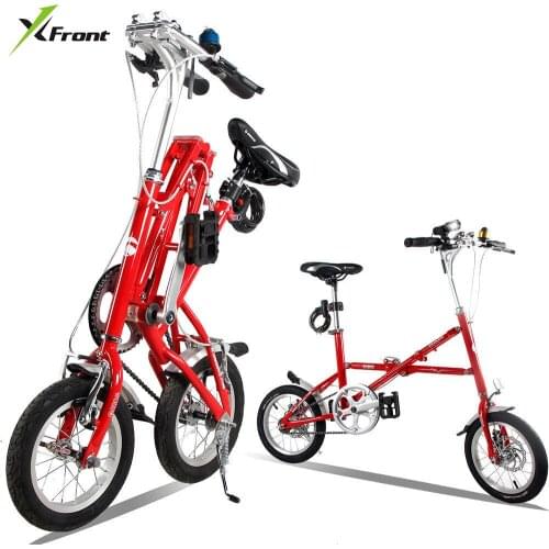 X-Front Children's Bicycles