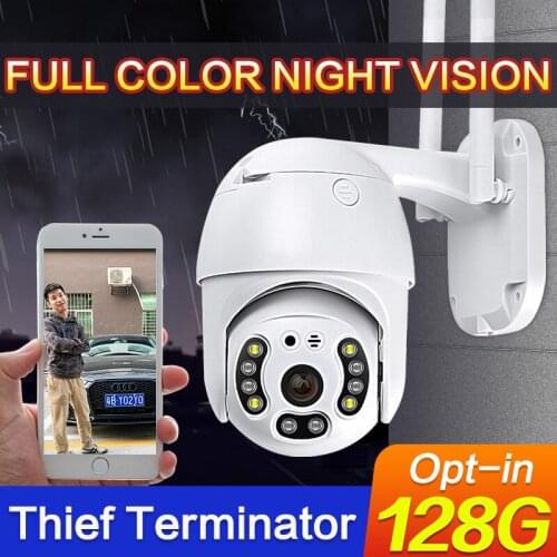2MP 1080P Full Color Night Vision 360 Degree Wireless PTZ IP Camera Home Security Alarm Monitor