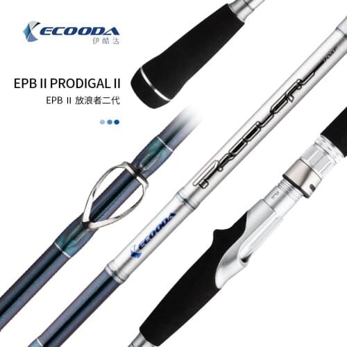 2019 new ecooda epb ii Boat Rod Full Fuji Parts 2.1m/2.4m Spinning/Casting Sea fishing rod Rod Corss Carbon Chameleon coating