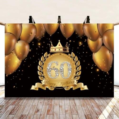Dark Gold Balloons 30TH 60TH Birthday Party Crown Personalized Banner Photozone Photo Background Photography Backdrop Photo
