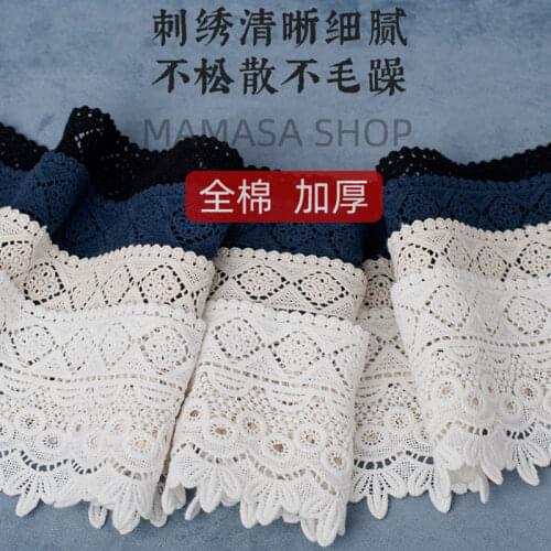 9cm Wide Lace Cotton Thick Water-Soluble Embroidery Lacework DIY Ethnic Style Lace Fabric By the Yard Garment Accessories TJ4368