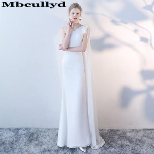 Mbcullyd Womens Evening Chiffon Dresses