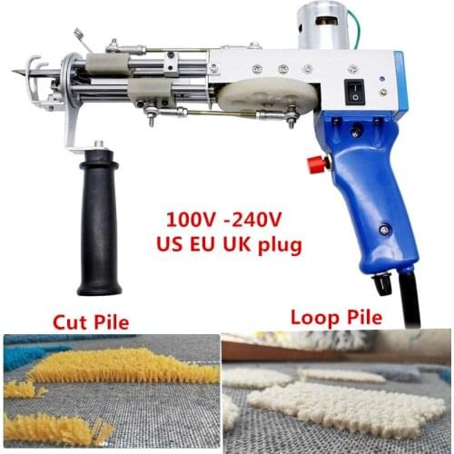 Electric carpet tufting gun hand gun Carpet weaving flocking machines Cut pile Loop Pile In stock