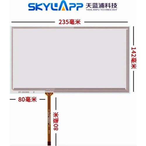 New 10.1''inch 4 wire resistive touch screen for industrial computer touchscreen handwriting Touch panel Glass 235mm*142mm