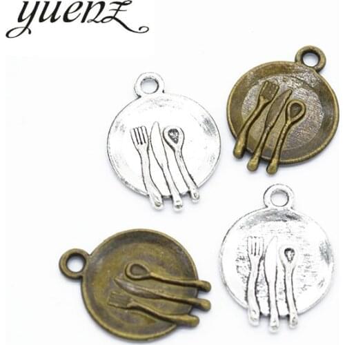 YuenZ 20pcs Antique silver color Dinner plate Charms Pendants For Necklace Bracelet Jewelry Making DIY Handmade 20*15mm J412