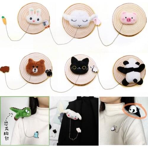 2021 Cartoon Brooch Lovely Animal Plush Doll Rabbit Cat Pig Sheep Pin Link Chain Collar Cute Brooches Backpack Coat Shirt Pins