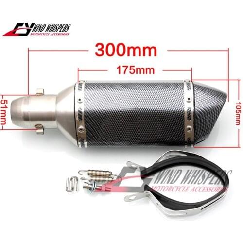 51mm Carbon fiber pattern Motorcycle stainless steel exhaust pipe For Aprilia Honda Yamaha Suzuki Kawasaki Racing Scooter Street
