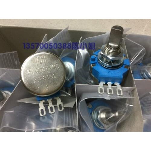 1pcs Special remote control automobile special life potentiometer B5K for RVQ24YN03 20F B502 game machine