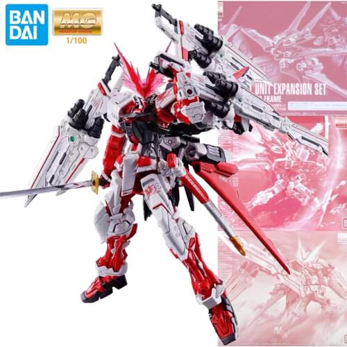 Bandai Gundam MG 1/100 Gundam Astray Red Frame Red Dragon Gundam Astray Red Frame BuCUE Flight Equipment Backpack Assembly Model