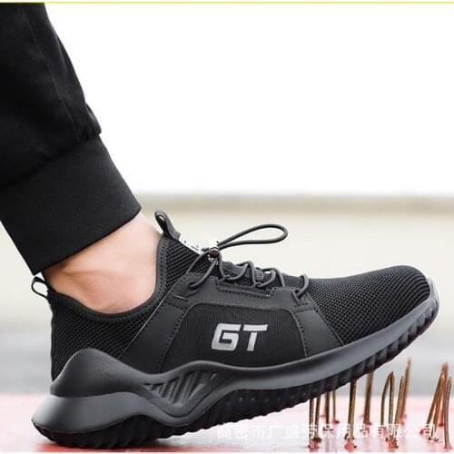 Summer Boots Men Shoes Construction Camouflage Puncture Proof Steel Toe Cap Indestructible Men Work Safety Shoes Sneakers
