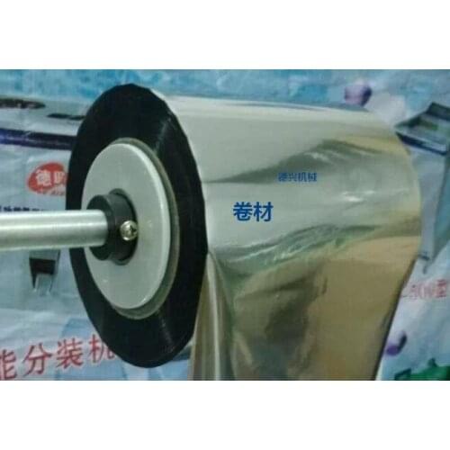 Filter paper Film fully automatic packaging machine is special Packaging film