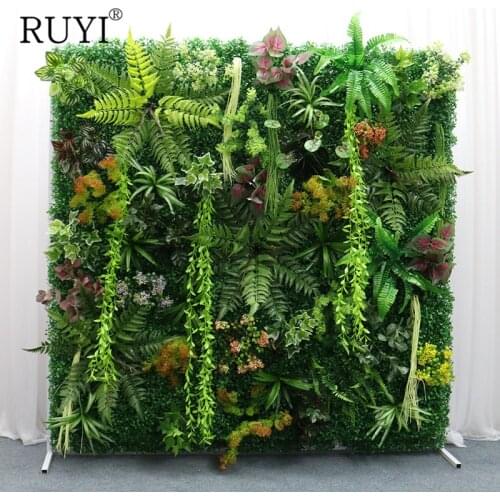 RUYI Artificial Leaves
