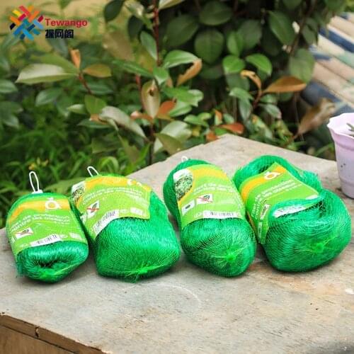 Tewango 2CM Grid 10g/sqm Farm Garden Nylon Anti-bird Net Balcony Potted Protection Net Pond Crops Plant Cover PE Mesh