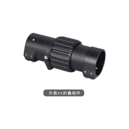 1PCS Aluminum Alloy 40mm Carbon Tube Connector Round Folding Arm Clamp Fixture for Agricultural Drone