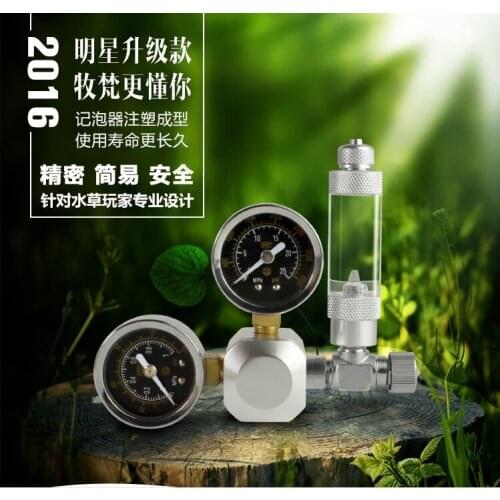 220V 110V Aquarium CO2 Regulator Magnetic Solenoid Check Valve Aquarium Bubble Counter W21.8 Water Plant Fish Tank Tool Control